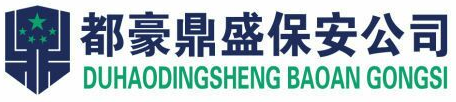 苏州白诚智能建筑有限公司